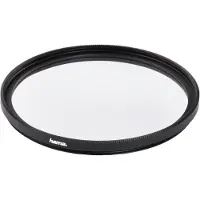 Hama UV Filter UV-390 (O-Haze) - Filter - absorbering af ultraviolet - 58 mm