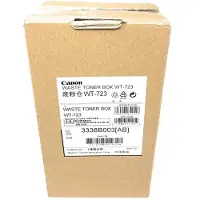 Canon Wastebox 3338B003 Modsvarer: N/A