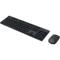 Xiaomi Combo Trådløst Tastatur Og Mus