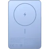 Xiaomi Super Slim Magnetic Power Bank 5000 - Blue