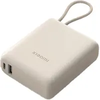 Xiaomi 33W Power Bank 10000mAh (integreret kabel) - Hvid