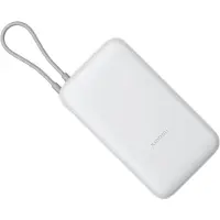 Xiaomi PB2020MI power bank - integrated cable - Li-Ion - USB-C USB - 22.5 Watt - 20000 mAh