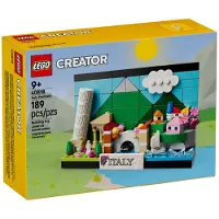 LEGO Postkort fra Italien 40818