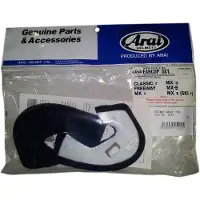 Arai Freeway Kindpuder