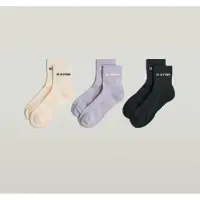 G-Star Anklet Sock 3-Pack - Multi color - Women