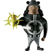 Banpresto One Piece Pacifista Mega World Samlerfigur 13 Cm