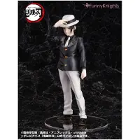 Good Smile Company Demon Slayer Muzan Kibutsuji-figur 25 Cm