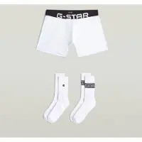 G-Star Boxer and Sock Set 40-43 - White - Men