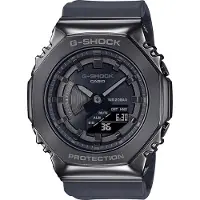 Casio G-shock Ur