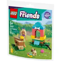 LEGO 30697 Novas hundehusbyggeri Ny.