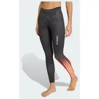 Adidas Terrex Xperior Race Tights, størrelse X-Small