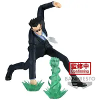 Banpresto Vibrationsstjerner Leorio Hunter X Hunter Figur 13 Cm