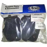 Arai Chaser-v/pro Kindpuder