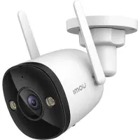 Dahua Ipc-s3ep-3m0we-0360b 3 Mp Overvågningskamera