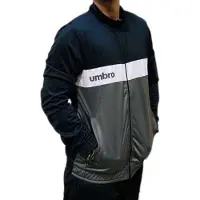 Umbro Sportswear Træningsjakke