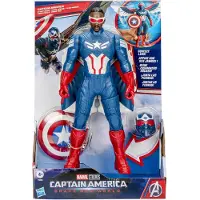 Marvel Avengers Captain America: Brave New World Flight Mode Action Figur med tilbeh?r 9-tommer-skala (22 cm) Super Hero-leget?j til b?rn i alder