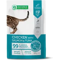 Nature´s Protection Detox Weight Vådfoder Til Katte Med Kylling Laks Og Tun 22x100g