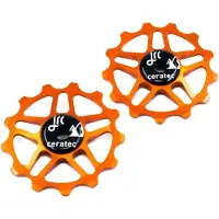 JRC Components Shimano Mtb 12s Cykeltrissesæt