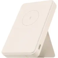 Xiaomi - Powerbank - magnetisk - 6000 mAh - 23,22 Wh - 15 Watt - 2,4 A (USB-C)