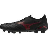 Mizuno Morelia Neo Iv Beta Elite Fg Fodboldstøvler