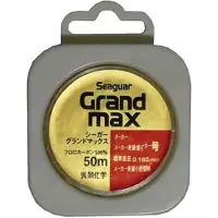 Seaguar Grand Max Fluorcarbon 50 M