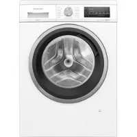 Siemens iQ500 WU14UT70 - Vaskemaskine - Niche - bredde: 60 cm - frontbetjening - 63 liter - 8 kg - 1400 rpm - hvid
