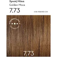 Korres arganolie avanceret hårfarve - golden moca 7.73 hårfarve Hårfarve 1 stk.