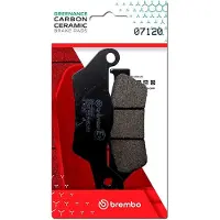 Brembo 07120 Keramiske Bremseklodser