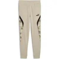 Puma Essentials Camo Sweatpants Youth, Age, Pebble Gray, 7-8Y