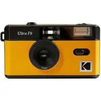 Kodak Ultra F9 Analogt Kamera