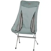 Robens Observer High Stol