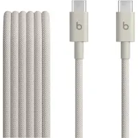 Beats by Dr. Dre Beats USB-C til USB-C vævet kabel MDGD4ZM/A - 1.5m, 60W - bølgesten