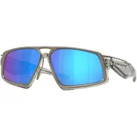 Oakley Massillon Polariserede Solbriller