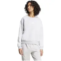 Adidas Sportsweatshirt 'Essentials' lysegrå