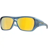 Oakley Chaminade Polariserede Solbriller