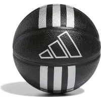 Adidas Basketbold - Str. 3 - Mini - Sort/Sølv - - 3 - Bolde