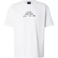 G-Star Multi Technique Graphic Relaxed T-Shirt - White - Men
