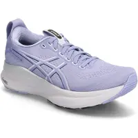 Asics Løbesko 'Gel-Kayano 32' lysegrå / lyselilla / sort