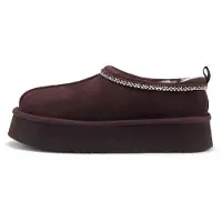 Australia Luxe Collective Hjemmesko aubergine