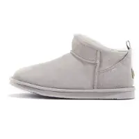 Australia Luxe Collective Støvletter grå