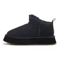 Australia Luxe Collective Ankelstøvler sort