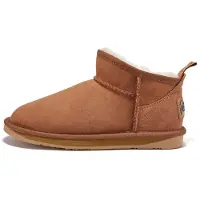 Australia Luxe Collective Støvletter brun