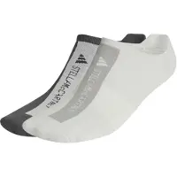 Adidas Sportssokker greige / lysegrå / sort