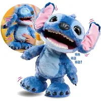 Spin Master Stitch Ultimate Feature Interactive Bamse