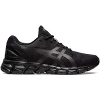 Asics Gel-quantum Lyte Ii Sko