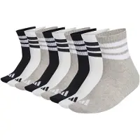 Adidas Sportssokker grå-meleret / sort / hvid