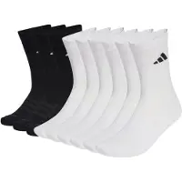Adidas Sportssokker sort / hvid