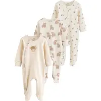 Next Nattøj camel / lysebeige / choko