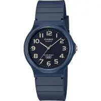 Casio Laikrodis MQ-24UC-2BEF