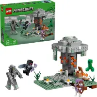 LEGO Minecraft - Den Blege Have 21586 - 243 Dele - - OneSize - Klodser